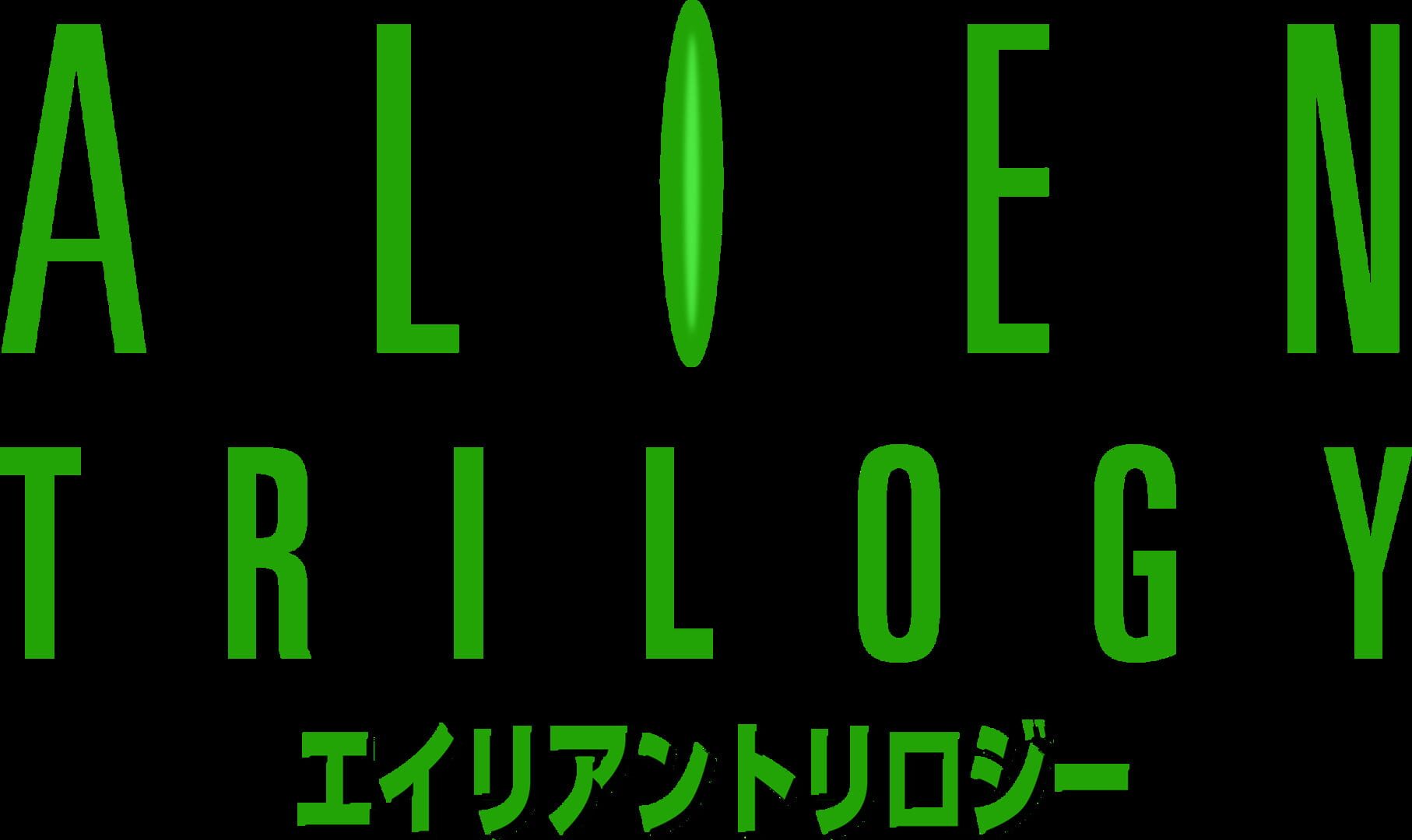 Foto do jogo Alien Trilogy