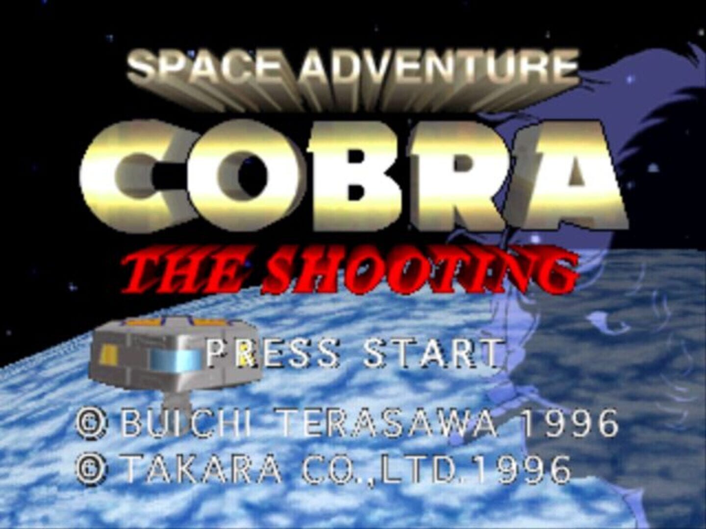 Foto do jogo Space Adventure Cobra: The Shooting