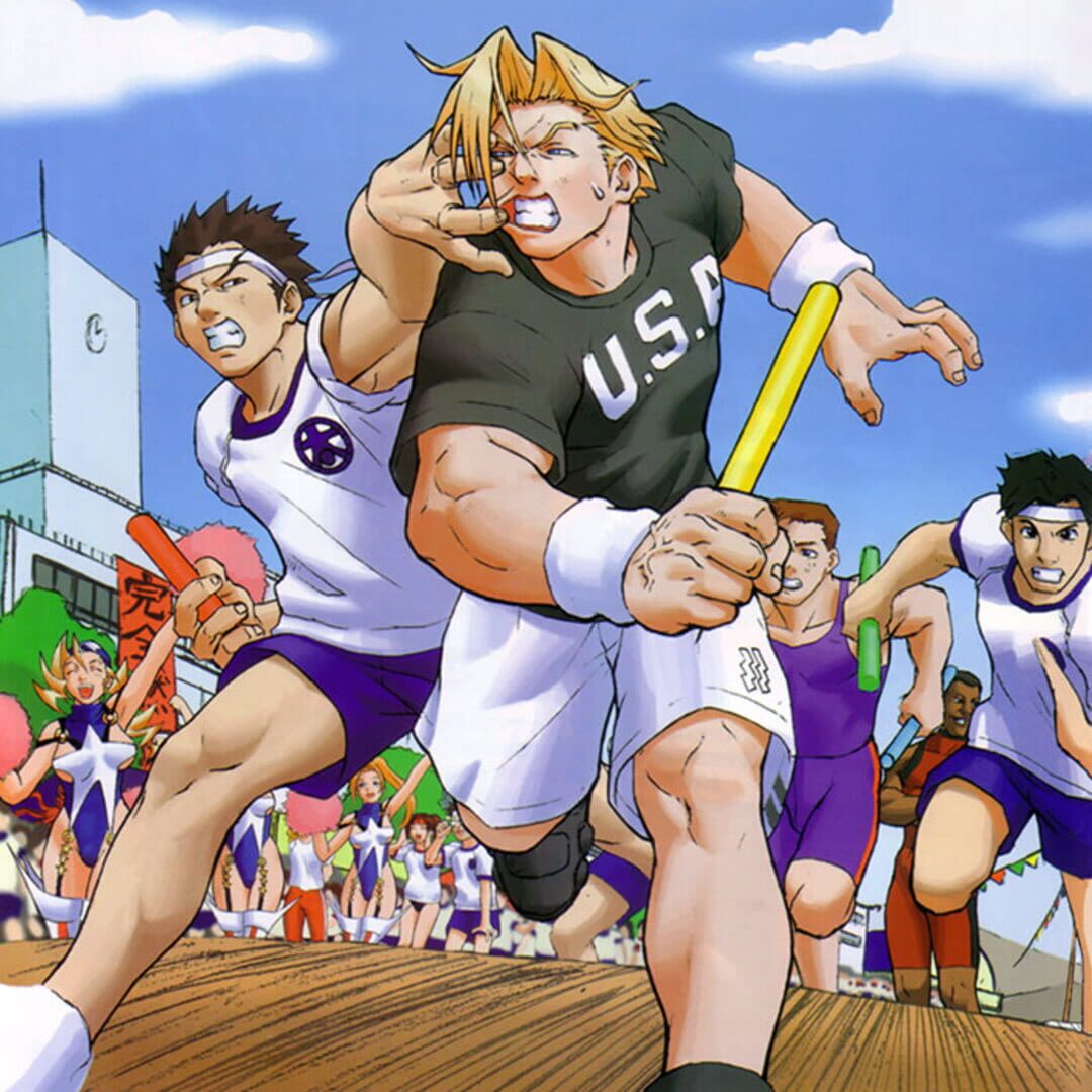 Foto do jogo Rival Schools: United by Fate