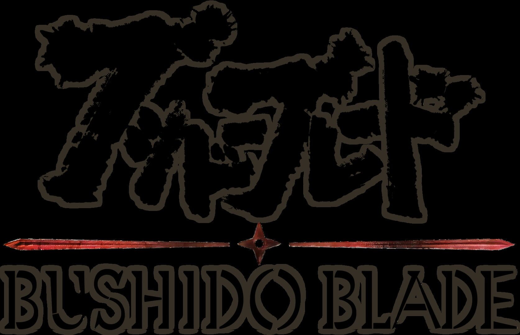 Foto do jogo Bushido Blade
