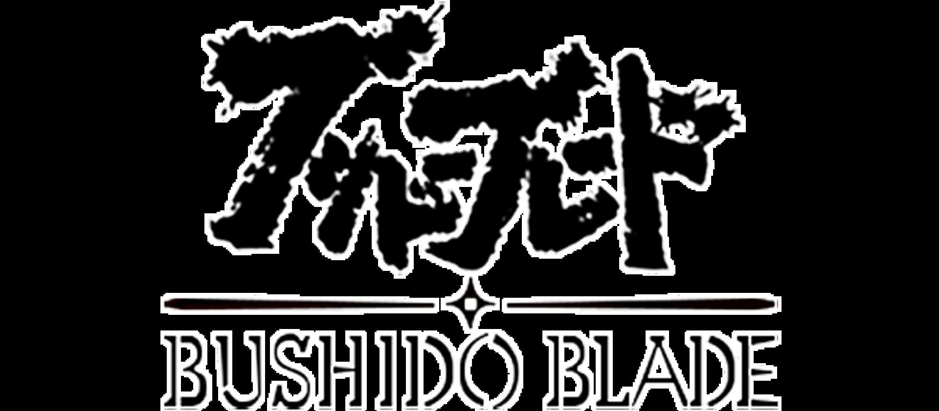 Foto do jogo Bushido Blade