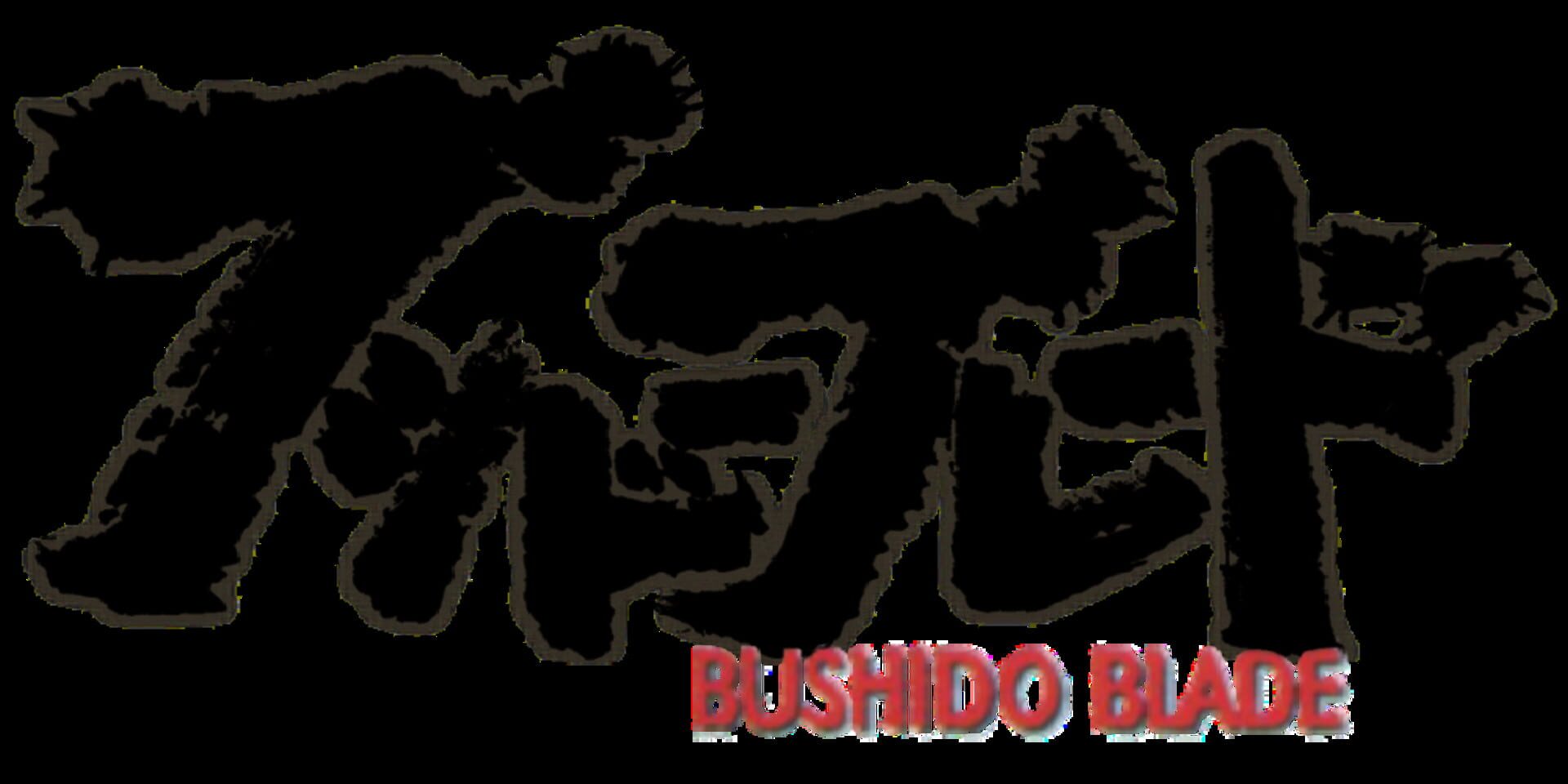Foto do jogo Bushido Blade