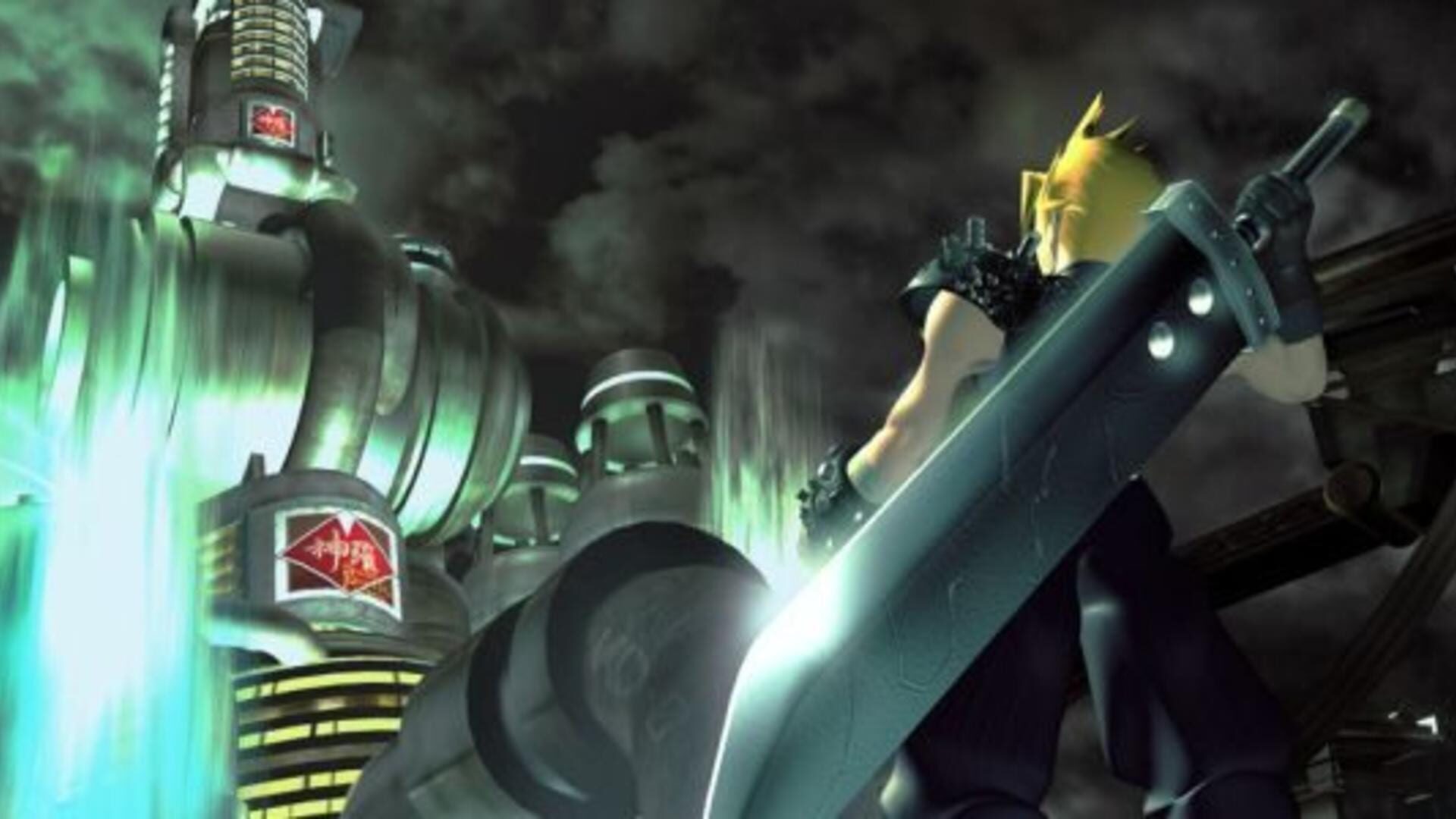 Foto do jogo Final Fantasy VII International