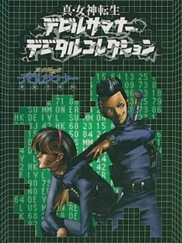 Foto do jogo Shin Megami Tensei: Devil Summoner Digital Collection