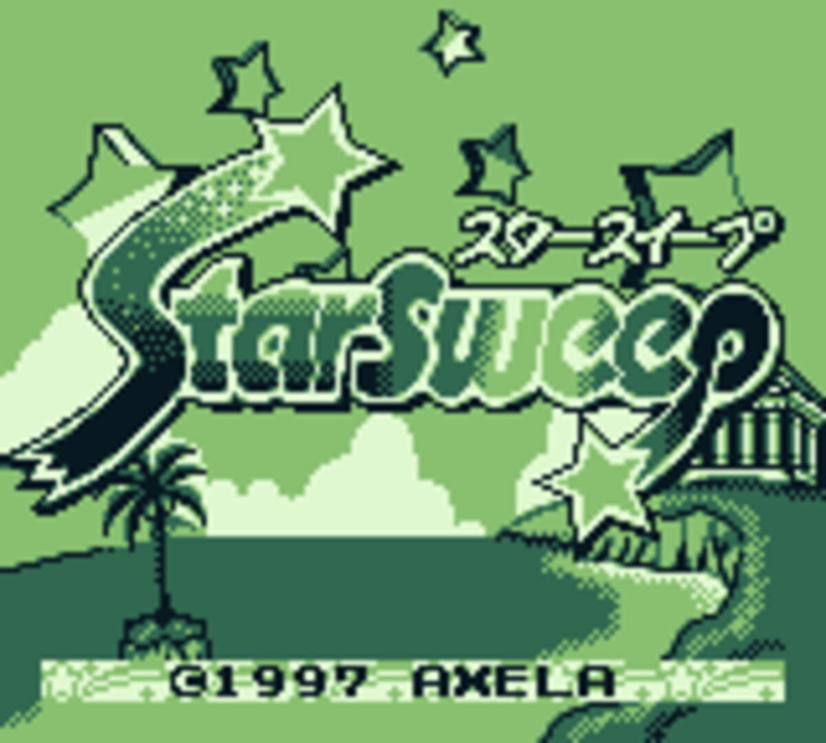 Foto do jogo Star Sweep