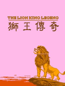 Foto do jogo The Lion King Legeng
