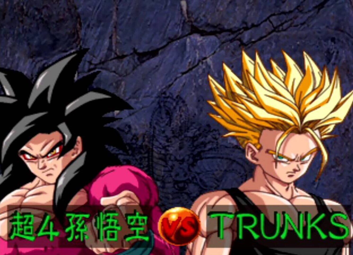 Foto do jogo Dragon Ball GT: Final Bout