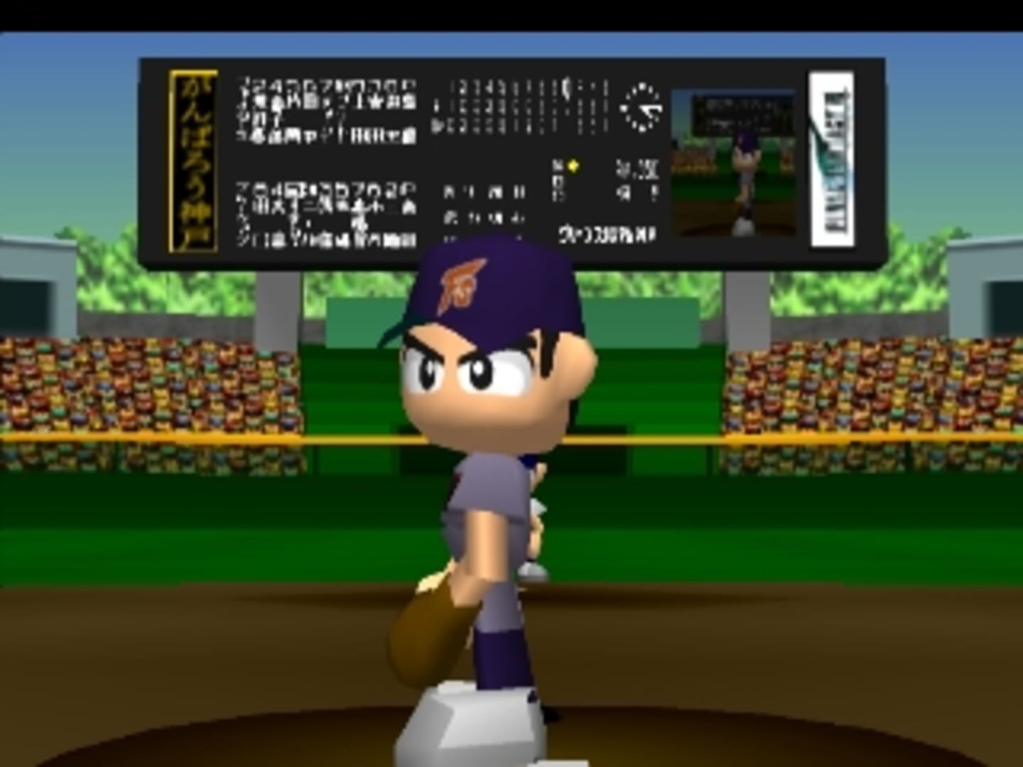 Foto do jogo Digical League