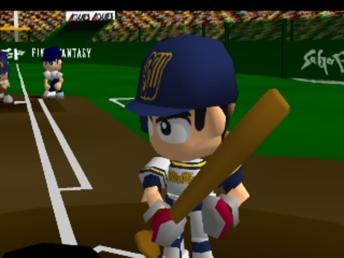 Foto do jogo Digical League