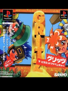 Foto do jogo Gritz: The Pyramid Adventure