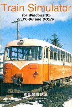 Foto do jogo Train Simulator: Nanbu Juukan Tetsudou