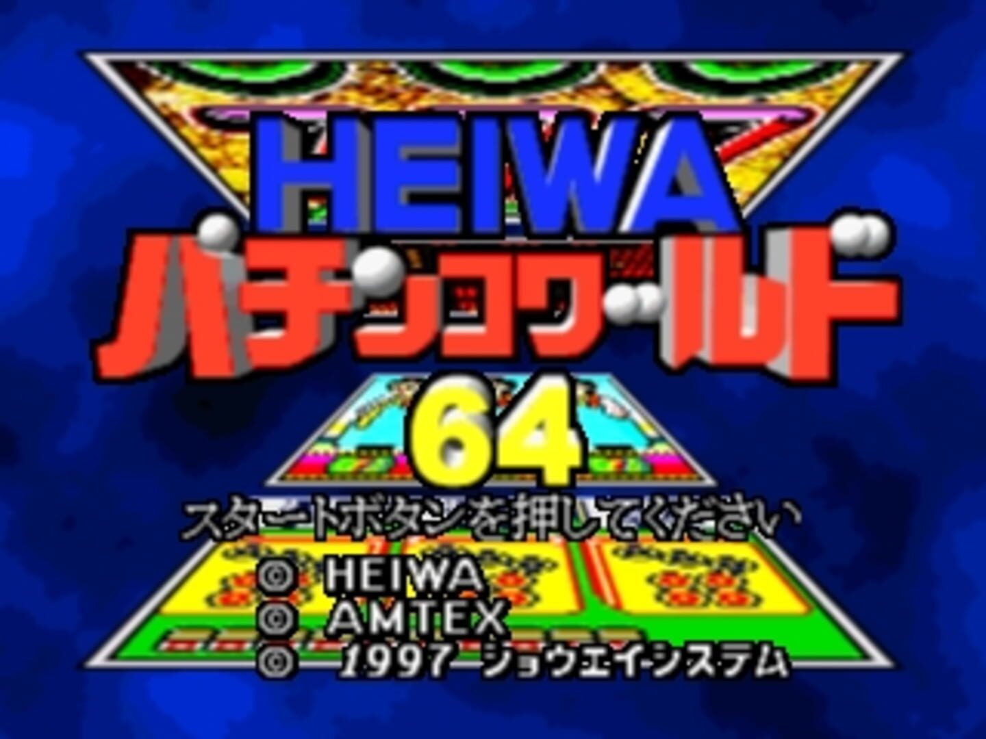 Foto do jogo Heiwa Pachinko World 64