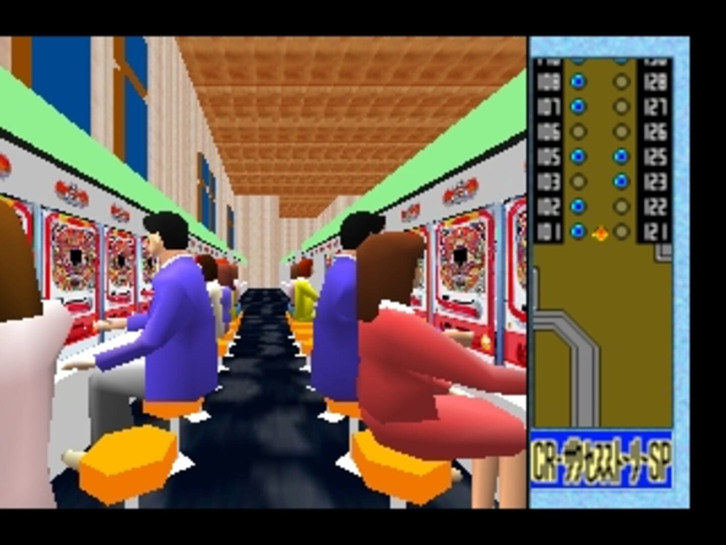 Foto do jogo Heiwa Pachinko World 64