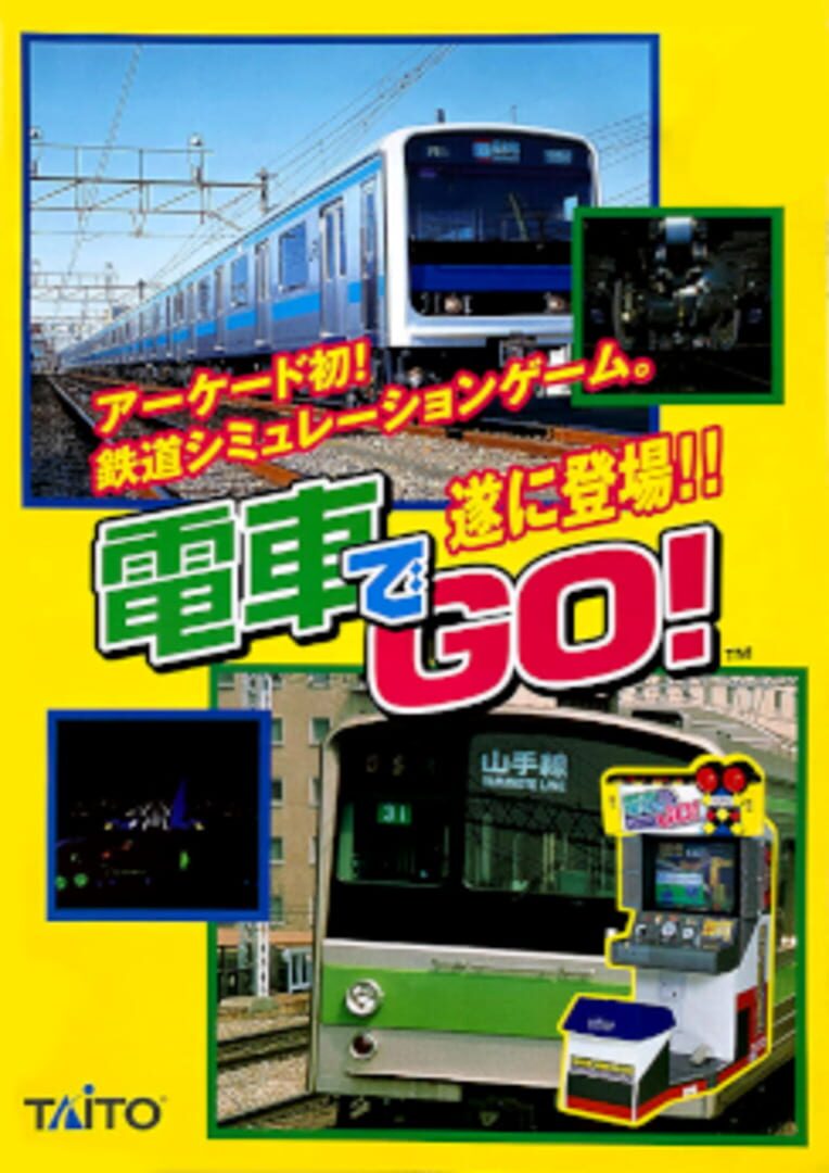 Foto do jogo Densha de GO!