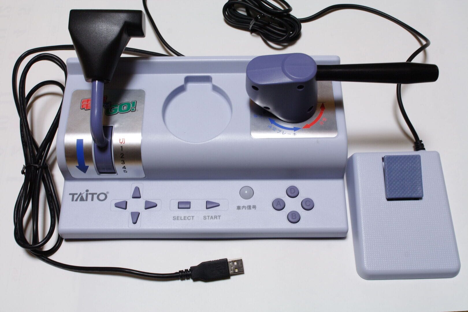 Foto do jogo Densha de GO!