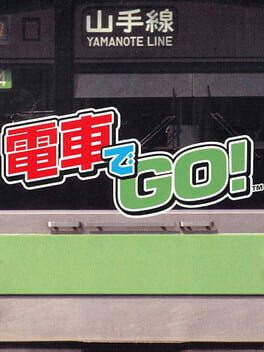 Foto do jogo Densha de GO!