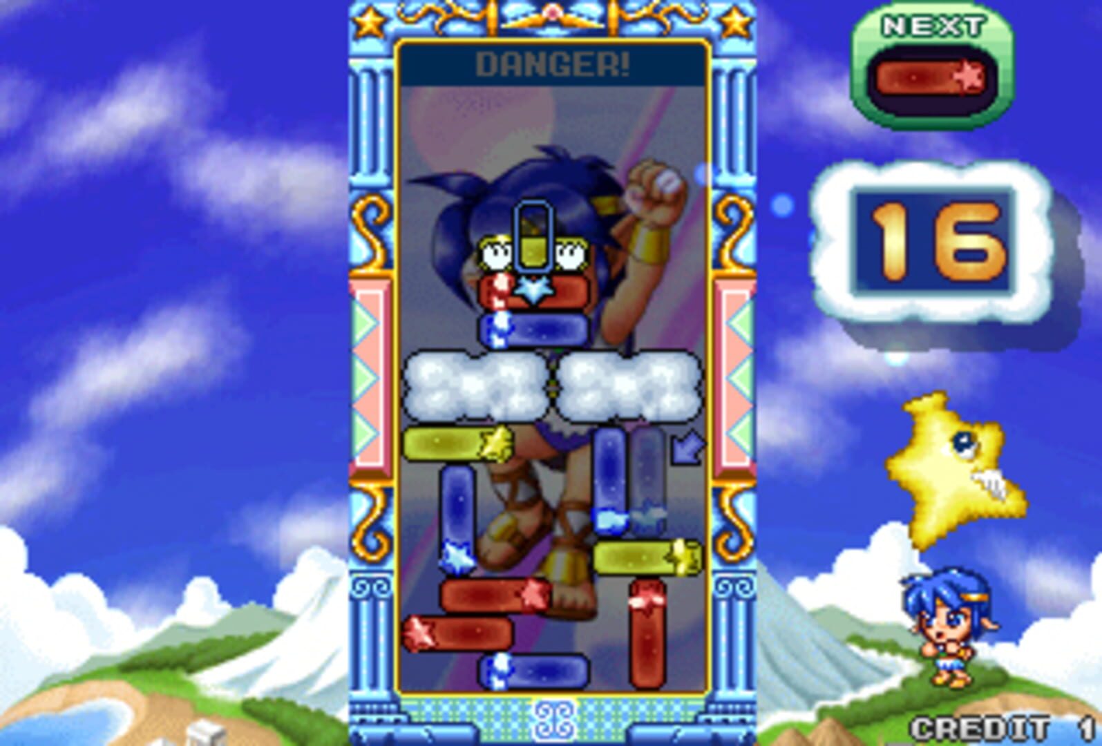 Foto do jogo Puzzle Star Sweep