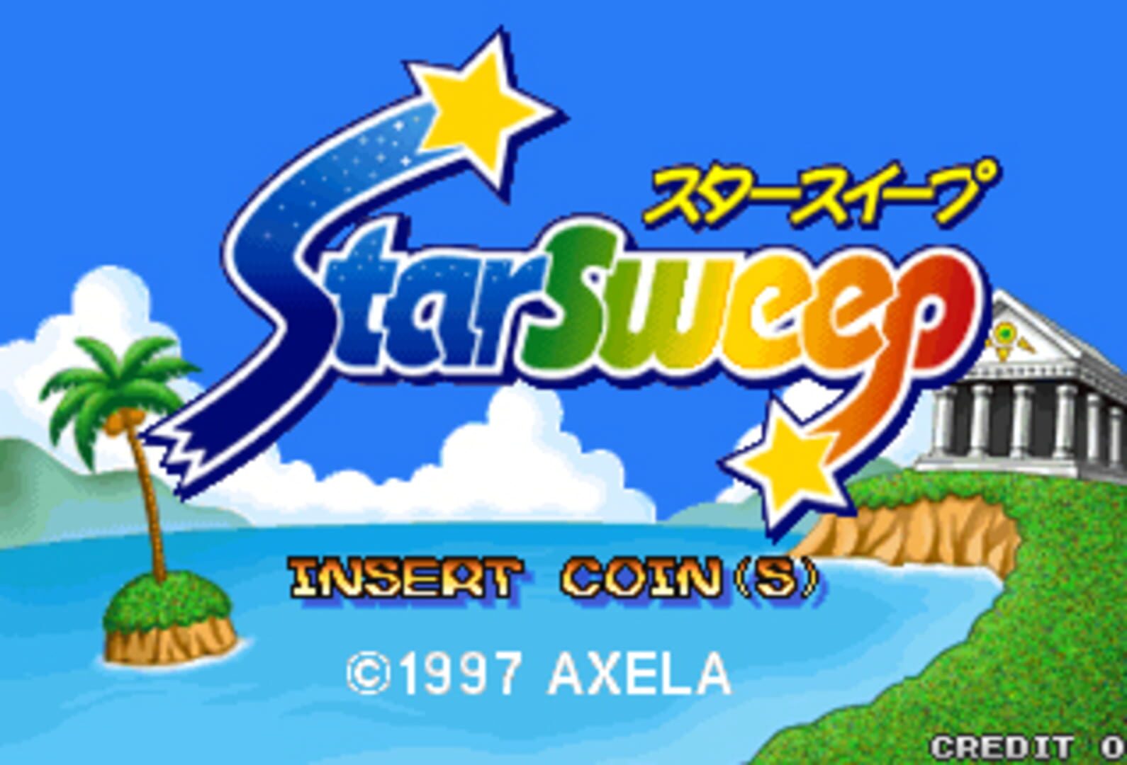 Foto do jogo Puzzle Star Sweep