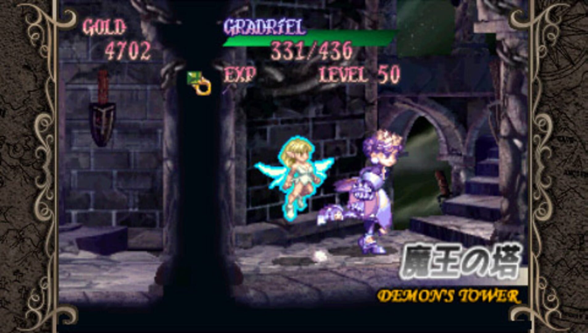 Foto do jogo Princess Crown