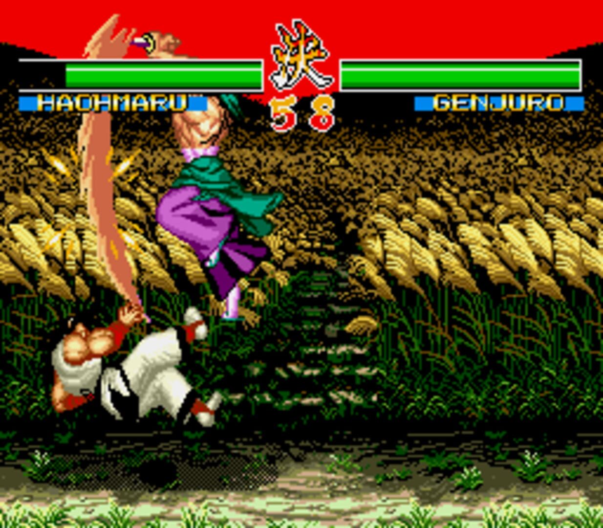 Foto do jogo Soul Edge Vs. Samurai Spirits