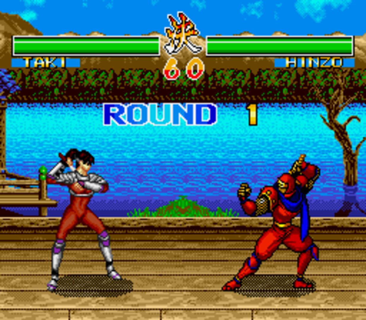 Foto do jogo Soul Edge Vs. Samurai Spirits