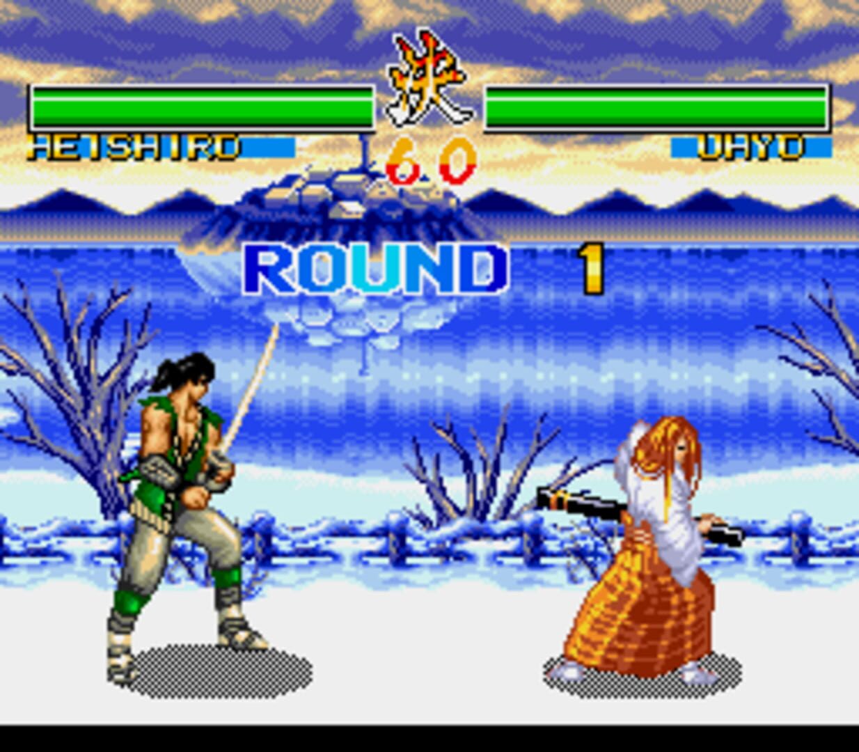 Foto do jogo Soul Edge Vs. Samurai Spirits