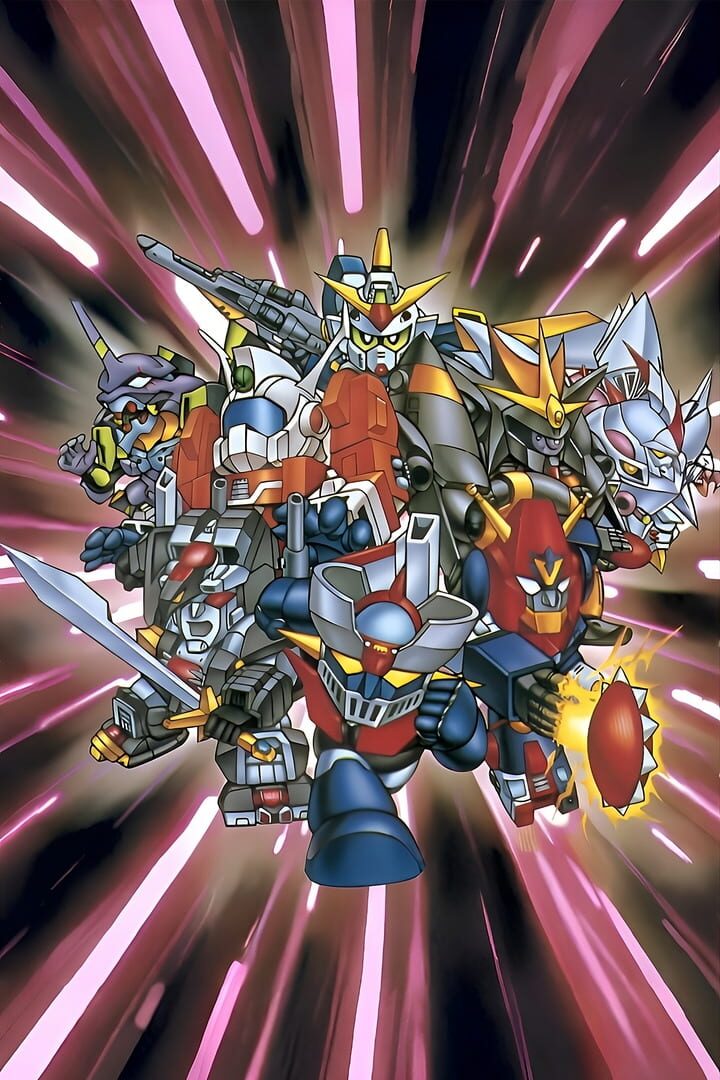 Foto do jogo Super Robot Taisen F
