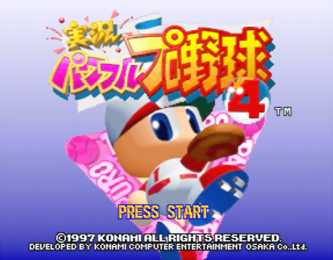 Foto do jogo Jikkyou Pawafuru Puroyakyu 4