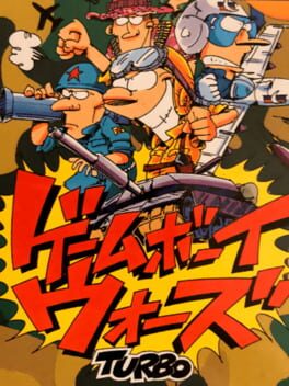 Foto do jogo Game Boy Wars Turbo