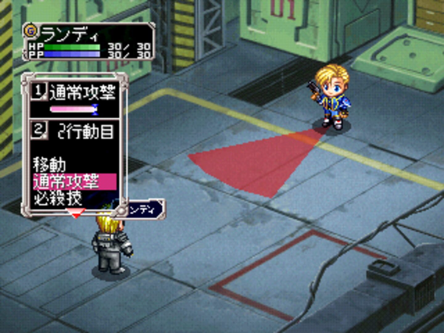 Foto do jogo Meltylancer Re-inforce