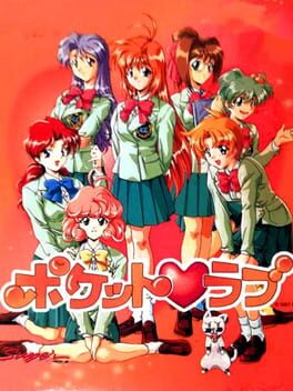 Foto do jogo Pocket Love