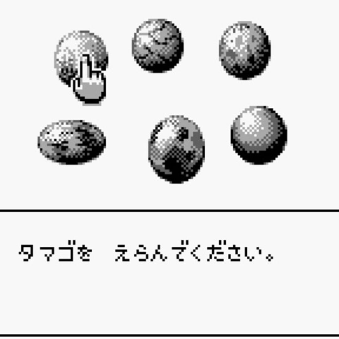 Foto do jogo Dino Breeder