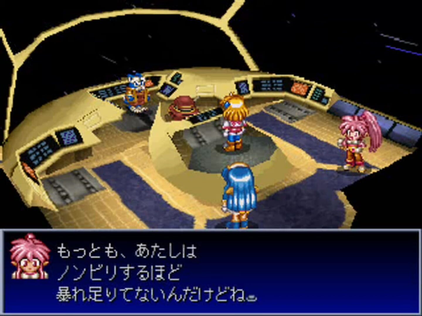 Foto do jogo Crime Crackers 2