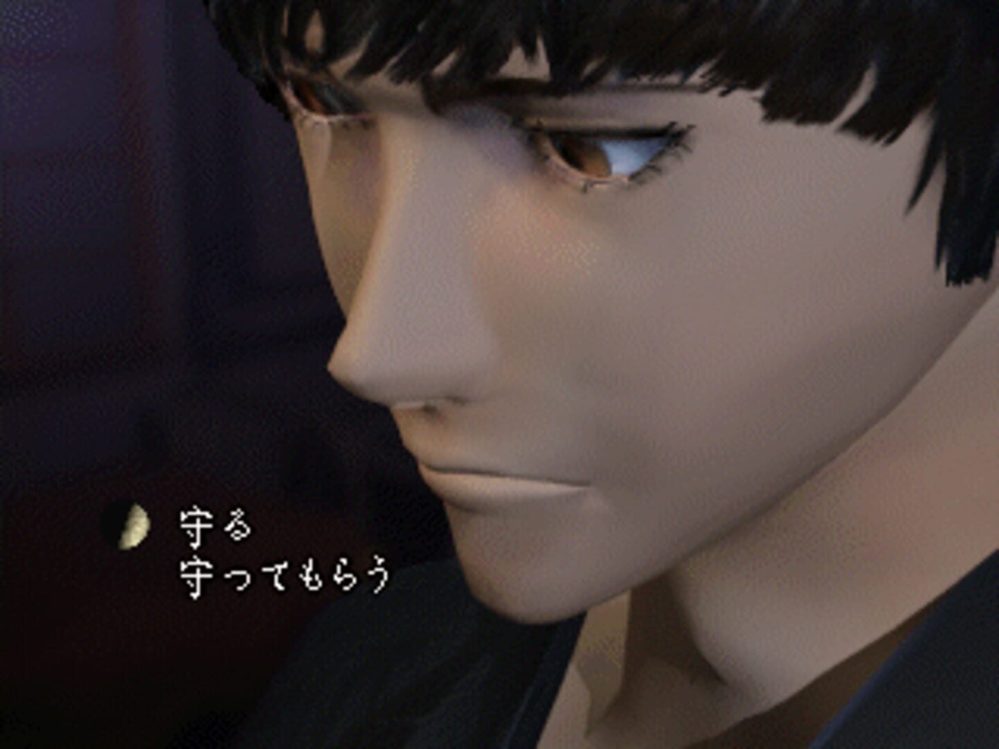 Foto do jogo Moonlight Syndrome