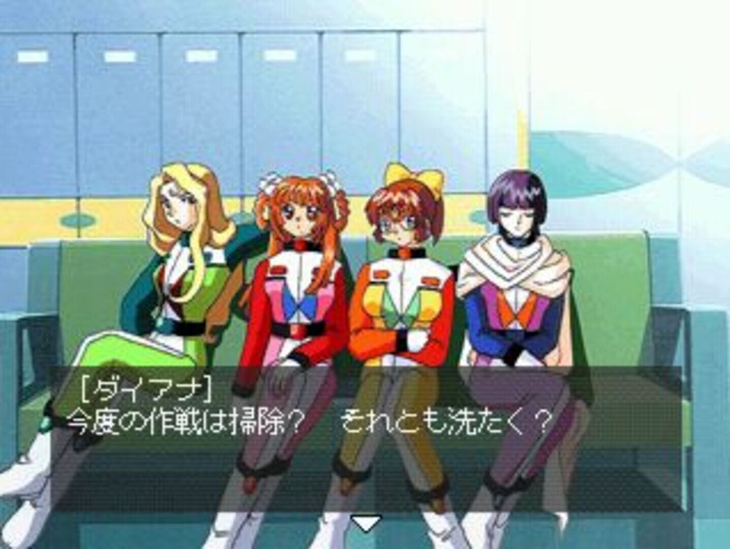 Foto do jogo Wakusei Koukitai Little Cats