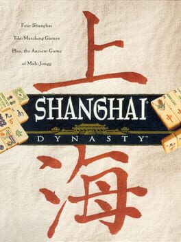 Foto do jogo Shanghai: Dynasty