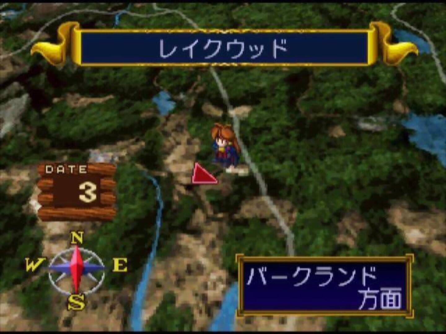 Foto do jogo Slayers Royal