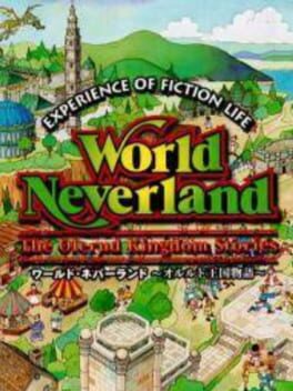 Foto do jogo World Neverland: Olerud Oukoku Monogatari