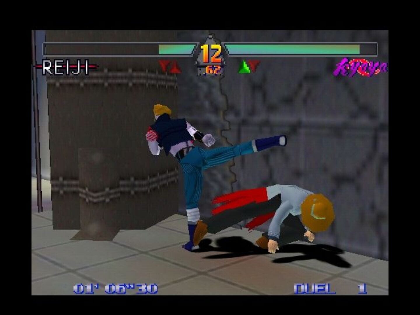 Foto do jogo Deadly Arts