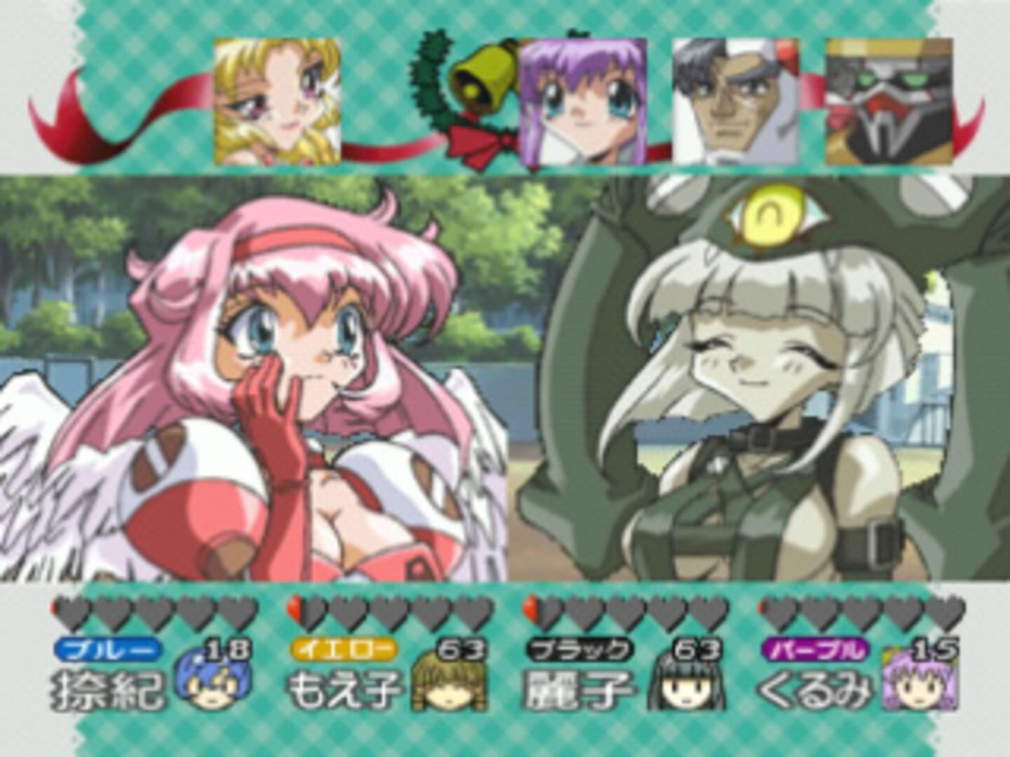 Foto do jogo Himitsu Sentai Metamor V