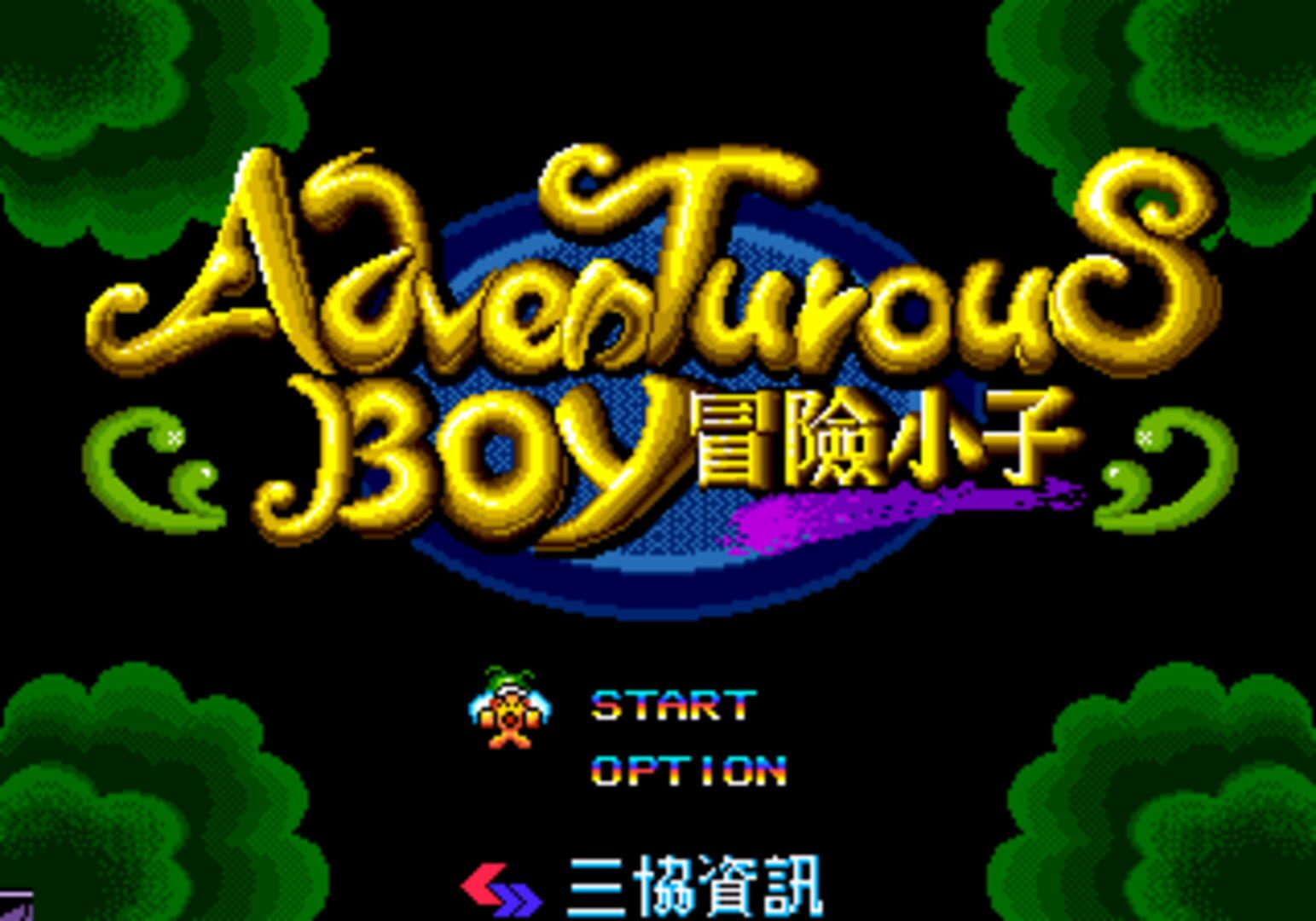 Foto do jogo Adventurous Boy: Mao Xian Xiao Zi