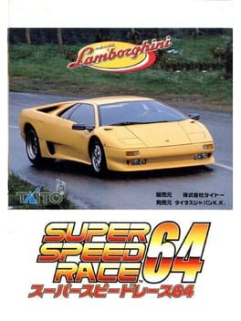 Foto do jogo Super Speed Race 64