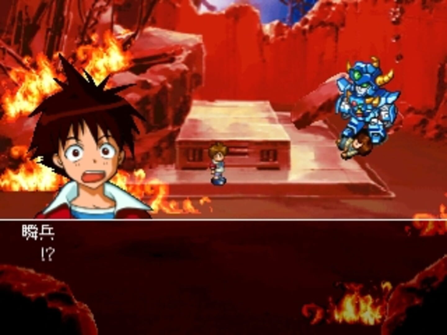 Foto do jogo Shin Sedai Robot Senki - Brave Saga