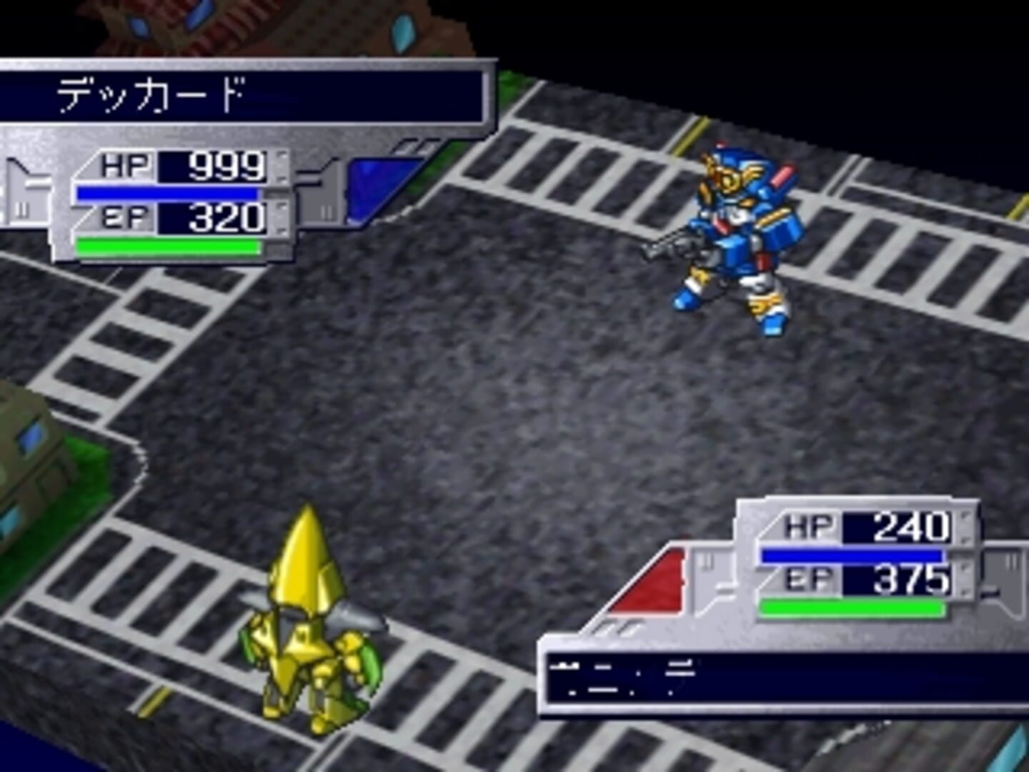 Foto do jogo Shin Sedai Robot Senki - Brave Saga