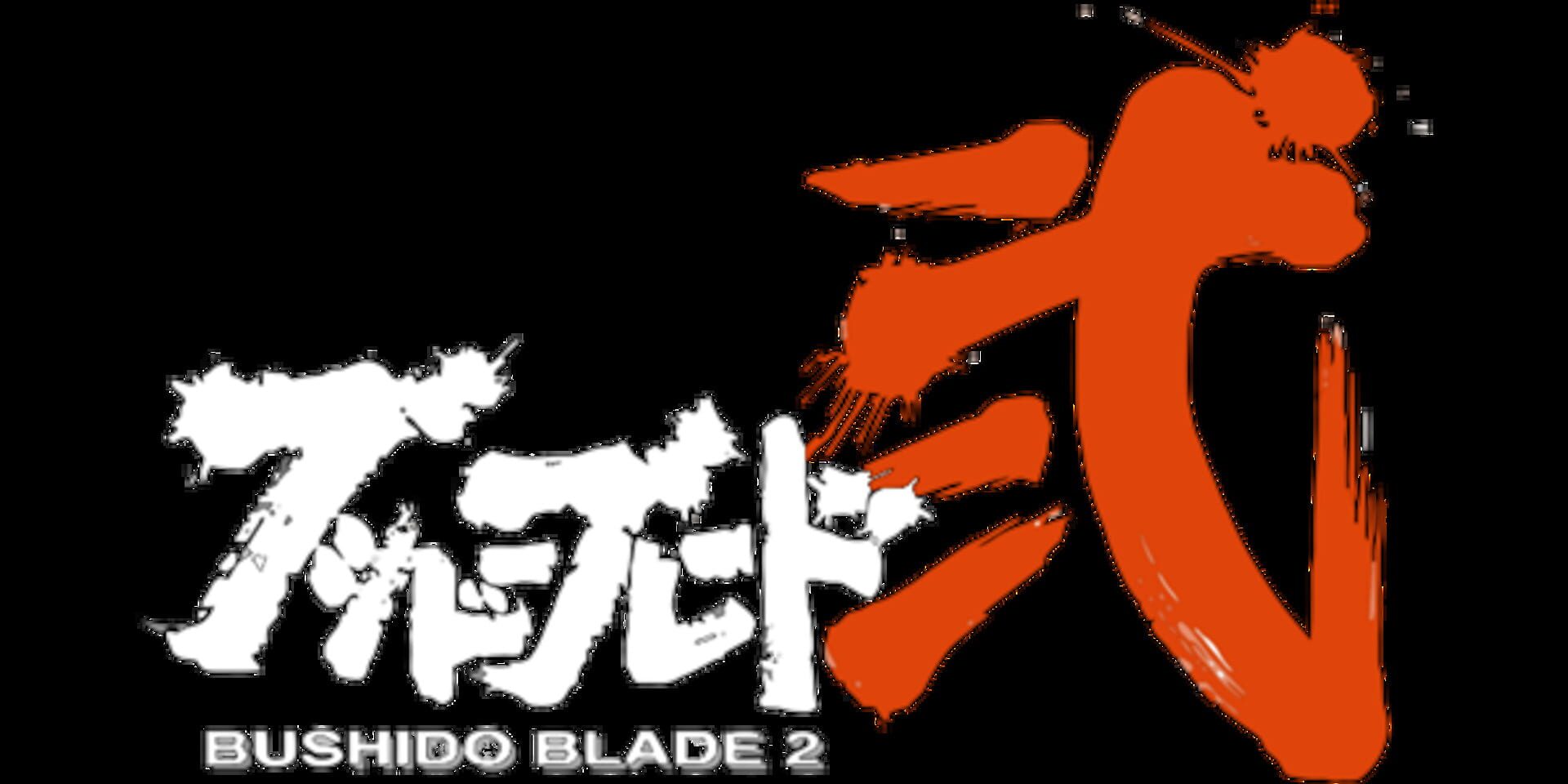 Foto do jogo Bushido Blade 2