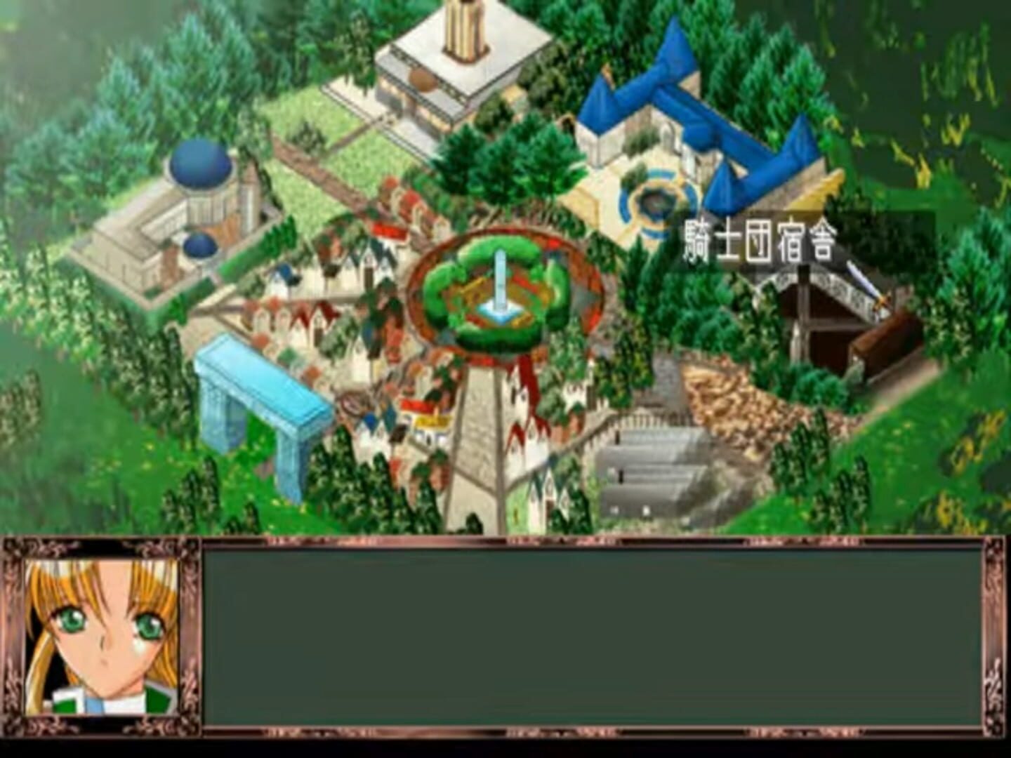 Foto do jogo Fantastic Fortune