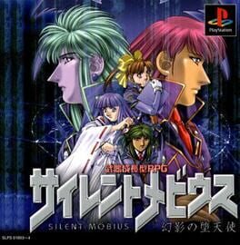 Foto do jogo Silent Mobius: Genei no Datenshi