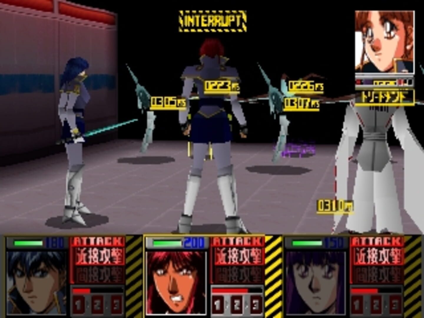 Foto do jogo Silent Mobius: Genei no Datenshi
