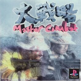 Foto do jogo Daisenryaku: Master Combat