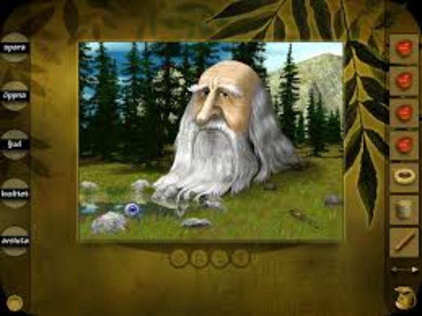 Foto do jogo Den Yttersta Gåtan